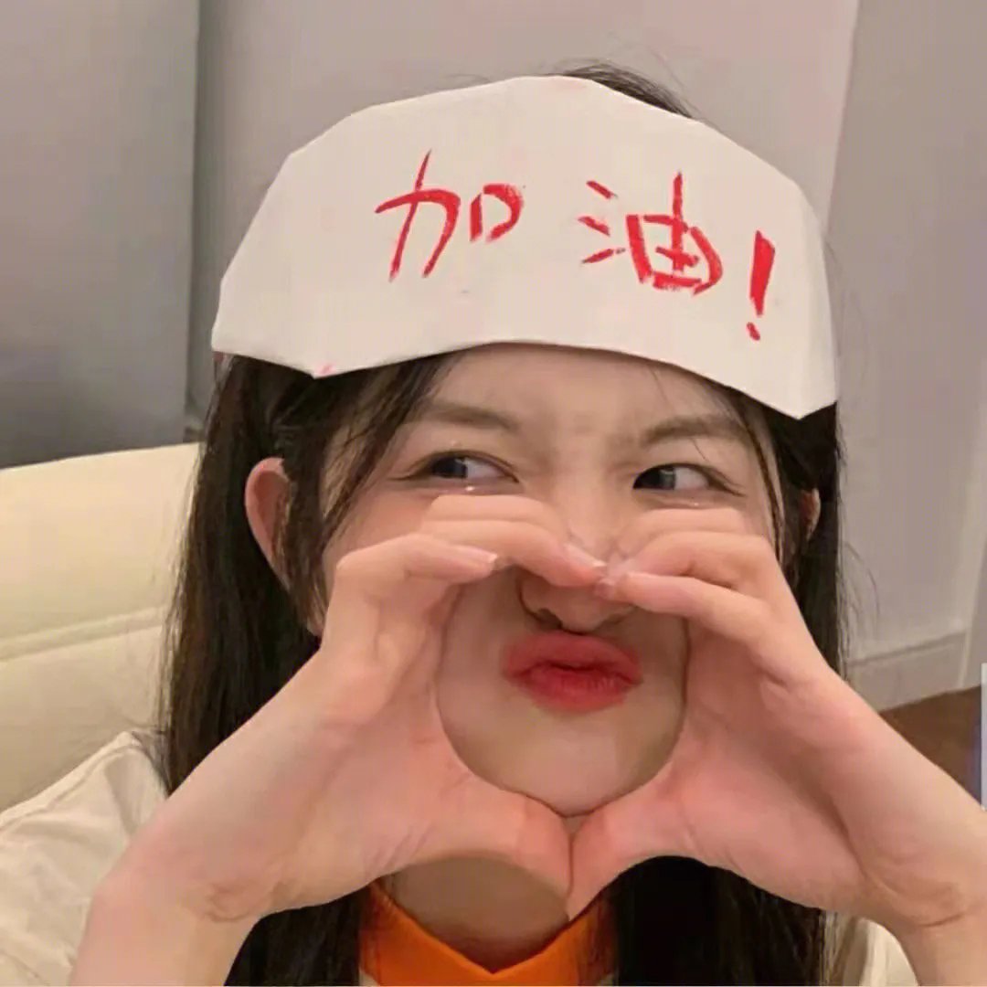 妈咪速成计划