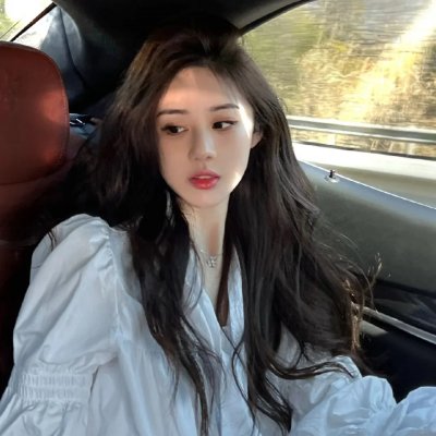 曾经和曾经
