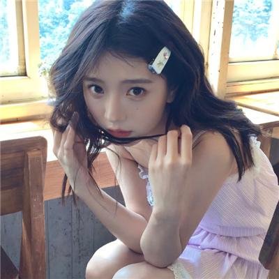 爱莲妹妹