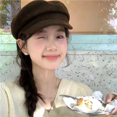 阿拉姜色